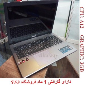 لپ تاپ دست دوم ASUS X550Z - 1