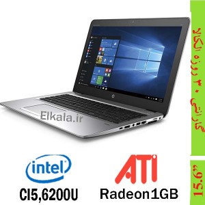 لپ تاپ گرافیکدار HP EliteBook 850 G3