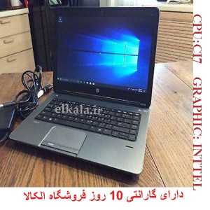 لپ تاپ استوک HP ProBook 640 G1 - 1