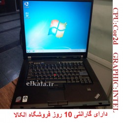 لپ تاپ استوک  Lenovo R500 