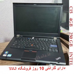 لپ تاپ استوک  Lenovo T510 